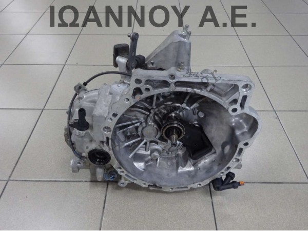 ΣΑΣΜΑΝ 5ΑΡΙ ZJ 1.3cc MAZDA 2 2008 - 2014