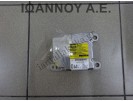 ΕΓΚΕΦΑΛΟΣ AIRBAG ΑΕΡΟΣΑΚΩΝ 89170-0D220 212986-112 0W TOYOTA YARIS 2006 - 2009