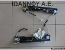 ΓΡΥΛΛΟΣ ΠΟΡΤΑΣ ΕΜΠΡΟΣ ΔΕΞΙΟΣ 20952453 964838-107 OPEL INSIGNIA 2008 - 2014