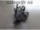 ΣΑΣΜΑΝ 5ΑΡΙ KFU 1.4cc 16v 98.000ΧΛΜ PEUGEOT 207 2010 - 2014