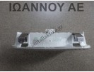 ΠΛΑΦΟΝΙΕΡΑ ΠΙΣΩ 9680717080 CITROEN C3 2010 - 2013