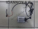 ΕΓΚΕΦΑΛΟΣ ΜΟΝΑΔΑ ΕΛΕΓΧΟΥ RADAR ACC 2Q0907561C 2Q0907572B SEAT ARONA 2017 - 2022