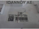 ΚΑΝΤΡΑΝ ΚΟΝΤΕΡ 34110-73S50 SZ1090-006 K12D 1.2cc SUZUKI IGNIS 2020