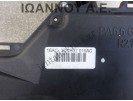 ΚΛΕΙΔΑΡΙΑ ΠΟΡΤΑΣ ΕΜΠΡΟΣ ΔΕΞΙΑ 3D1837016AC 16AC 9PIN VW TOURAN 5ΘΥΡΟ 2007 - 2010