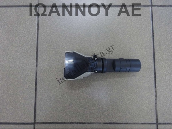 ΔΙΑΚΟΠΤΗΣ ΦΛΑΣ ΦΩΤΩΝ NILLES 14425 8PIN NISSAN QASHQAI 2007 - 2010