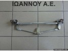 ΒΑΣΕΙΣ ΥΑΛΟΚΑΘΑΡΙΣΤΗΡΩΝ 85110-05060 TOYOTA AVENSIS 2002 - 2006