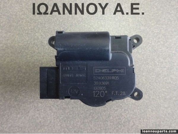 ΡΕΛΕ ΚΑΛΟΡΙΦΕΡ 52406339 R05 30.93691 OPEL ASTRA H 2004 - 2009