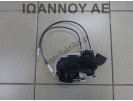 ΚΛΕΙΔΑΡΙΑ ΠΟΡΤΑΣ ΠΙΣΩ ΔΕΞΙΑ EG450T 2PIN NISSAN MICRA K13 5ΘΥΡΟ 2010 - 2013