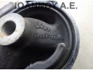 ΒΑΣΗ ΜΗΧΑΝΗΣ ΣΑΣΜΑΝ 12372-28030 TOYOTA RAV4 2001 - 2006