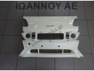 ΜΕΤΩΠΗ ΕΜΠΡΟΣ ΜΠΕΖ 0000911V018 SMART FORTWO 1998 - 2002