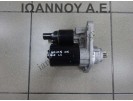 ΜΙΖΑ 02T911023R 0001120406 VW GOLF 5 2004 - 2008