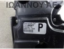 ΧΕΙΡΙΣΤΗΡΙΟ ΚΑΛΟΡΙΦΕΡ ΚΛΙΜΑ 7979600-SMG-G5 79600SMGG5 SANWA2331 P HONDA CIVIC 2006 - 2012