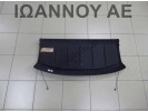 ΕΤΑΖΕΡΑ ΜΑΥΡΗ 6F9867769B SEAT ARONA 5ΘΥΡΟ FR 2017 - 2022