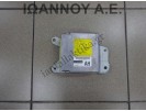 ΕΓΚΕΦΑΛΟΣ AIRBAG ΑΕΡΟΣΑΚΩΝ 89170-B4020 152300-9221 AH DAIHATSU TERIOS 2006 - 2014