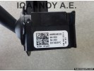 ΔΙΑΚΟΠΤΗΣ ΥΑΛΟΚΑΘΑΡΙΣΤΗΡΩΝ 1K0953519H ANP80H023C VW TIGUAN 2008 - 2011