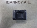 ΔΙΑΚΟΠΤΗΣ ΗΛΕΚΤΡΙΚΩΝ ΚΑΘΡΕΠΤΩΝ 7PIN SUZUKI JIMNY 2006 - 2014