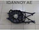 ΒΕΝΤΙΛΑΤΕΡ 52406447 5020364 8112DTH 8240458 Z13DTJ 1.3cc TDI Z17DTH 1.7cc TDI OPEL MERIVA 2007 - 2010