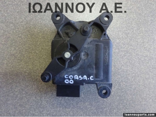 ΡΕΛΕ ΚΑΛΟΡΙΦΕΡ 6NN008298-02 970504K OPEL CORSA C 2006 - 2006