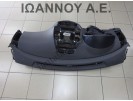 ΤΑΜΠΛΟ ΚΟΜΠΛΕ AIRBAG 84711-2R000 HYUNDAI I30 2011 - 2012