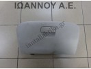 ΝΤΟΥΛΑΠΑΚΙ ΤΑΜΠΛΟ ΓΚΡΙ 84510-1E000 HYUNDAI ACCENT 2006 - 2011