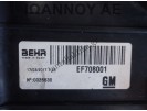 ΒΕΝΤΙΛΑΤΕΡ 13361817 EF708001 560961104 U4419003 B16DTL 1.6cc TDI OPEL MERIVA 2014