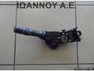 ΔΙΑΚΟΠΤΗΣ ΦΛΑΣ ΦΩΤΩΝ 02331-17F613 173832 TOYOTA AURIS 2010 - 2013