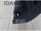 ΜΑΡΣΠΙΕ ΠΟΡΤΑΣ ΔΕΞΙΟ ΜΗ ΒΑΦΟΜΕΝΟΣ 76850-1KA6A NISSAN JUKE 2010 - 2014