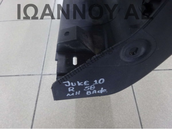 ΜΑΡΣΠΙΕ ΠΟΡΤΑΣ ΔΕΞΙΟ ΜΗ ΒΑΦΟΜΕΝΟΣ 76850-1KA6A NISSAN JUKE 2010 - 2014