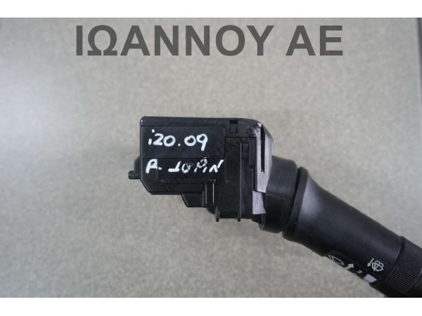 ΔΙΑΚΟΠΤΗΣ ΥΑΛΟΚΑΘΑΡΙΣΤΗΡΩΝ 93420-1J110 10PIN HYUNDAI I20 2009 - 2012