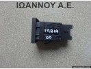 ΔΙΑΚΟΠΤΗΣ AIRBAG OFF 6Y0919235A SKODA FABIA 2000 - 2007