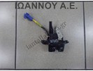 ΚΛΕΙΔΑΡΙΑ ΠΙΣΩ ΚΑΠΟ 2PIN TOYOTA YARIS 5ΘΥΡΟ 2009 - 2012