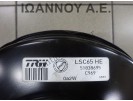 ΣΕΒΡΟΦΡΕΝΟ LSC65HE 51838695 FORD KA 2008 - 2014