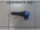 ΔΙΑΚΟΠΤΗΣ ΥΑΛΟΚΑΘΑΡΙΣΤΗΡΩΝ 17J500 9PIN SUZUKI IGNIS 2020