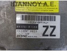 ΕΓΚΕΦΑΛΟΣ AIRBAG ΑΕΡΟΣΑΚΩΝ 89170-B1090 152300-8610 ZZ DAIHATSU SIRION 2005 - 2020