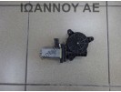 ΜΟΤΕΡ ΠΑΡΑΘΥΡΟΥ ΠΙΣΩ ΔΕΞΙΑΣ ΠΟΡΤΑΣ M13616-C00 D3710.01 2PIN DACIA SANDERO 5ΘΥΡΟ 2016 - 2020