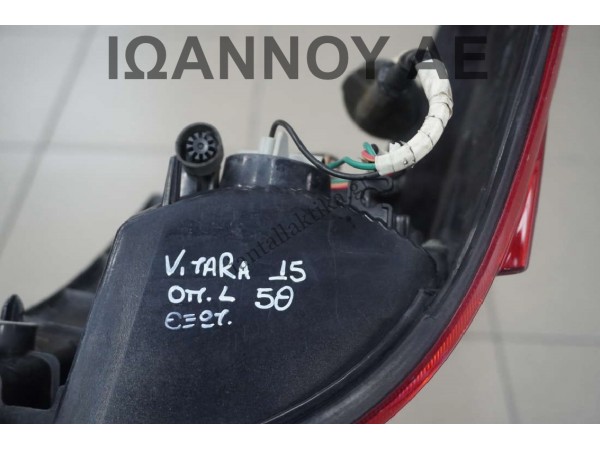 ΦΑΝΑΡΙ ΠΙΣΩ ΑΡΙΣΤΕΡΟ ΕΞΩΤΕΡΙΚΟ KOITO 220-18097 SUZUKI VITARA 5ΘΥΡΟ 2015 - 2019