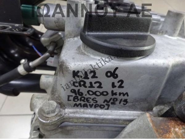 ΜΗΧΑΝΗ ΚΙΝΗΤΗΡΑΣ CR12 1.2cc 96.000 ΧΛΜ NISSAN MICRA K12 2003 - 2010