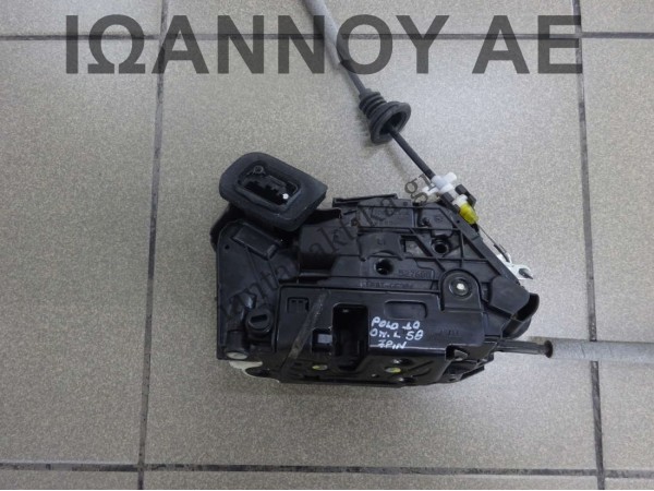 ΚΛΕΙΔΑΡΙΑ ΠΟΡΤΑΣ ΠΙΣΩ ΑΡΙΣΤΕΡΗ 6R4839015 7PIN VW POLO 5ΘΥΡΟ 2010 - 2014