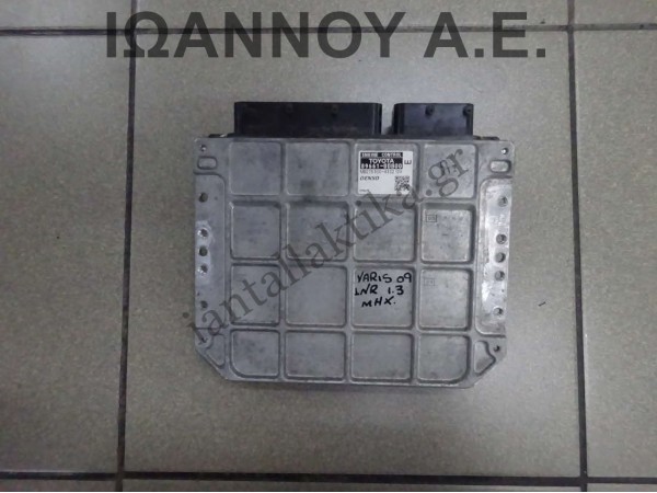 ΕΓΚΕΦΑΛΟΣ ΜΗΧΑΝΗΣ 89661-0DB00 MB275300-4332 TOYOTA YARIS 2009 - 2012