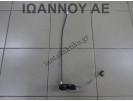 ΚΛΕΙΔΑΡΙΑΣ ΠΙΣΩ ΚΑΠΟ ΔΕΞΙΑ 2PIN SMART FORTWO CABRIO 2007 - 2014