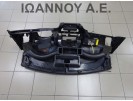 ΤΑΜΠΛΟ ΚΟΜΠΛΕ AIRBAG 84711-1J000 84530-1J000 97350-1J000 HYUNDAI I20 2009 - 2012