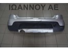 ΠΡΟΦΥΛΑΚΤΗΡΑΣ ΠΙΣΩ ΜΕ ΦΡΥΔΙΑ ΑΣΗΜΙ 8200735456 DACIA SANDERO STEPWAY 5ΘΥΡΟ 2008 - 2012