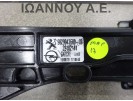 ΓΡΥΛΟΣ ΠΑΡΑΘΥΡΟΥ EMΠΡΟΣ ΑΡΙΣΤΕΡΟΣ 9829043680 OPEL CORSA F 5ΘΥΡΟ 2019