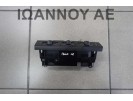 ΧΕΙΡΙΣΤΗΡΙΑ ΚΑΛΟΡΙΦΕΡ A/C 6C0820045 E1081687 VW POLO 2014 - 2017