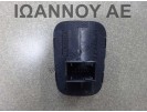 ΔΙΑΚΟΠΤΗΣ ALARM BITRON T098 12PIN FIAT FIORINO 2008 - 2016