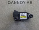 ΑΙΣΘΗΤΗΡΑΣ ΑΕΡΟΣΑΚΩΝ 96631484 2PIN OPEL ANTARA 2007 - 2015