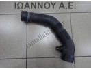 ΚΟΛΑΡΟ TURBO 1K0129684 VW TOURAN 2007 - 2010