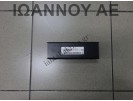 ΕΓΚΕΦΑΛΟΣ ΚΛΙΜΑΤΙΣΜΟΥ 13579092 OPEL MERIVA 2010 - 2014