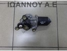 ΜΟΤΕΡ ΥΑΛΟΚΑΘΑΡΙΣΤΗΡΩΝ 1255071K-3 5PIN NISSAN NAVARA D22 2001 - 2010