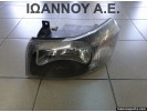 ΦΑΝΑΡΙ ΕΜΠΡΟΣ ΑΡΙΣΤΕΡΟ YC1X-13035 YC15-13W030 YC1X-13A045-A FORD TRANSIT 2000 - 2006